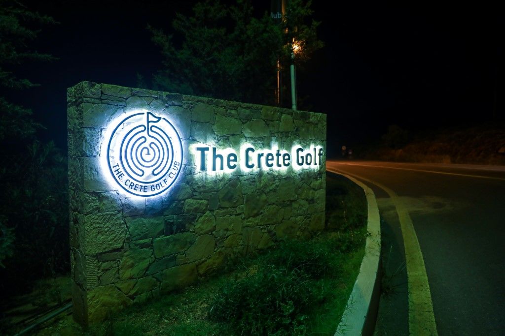 Crete Golf Club